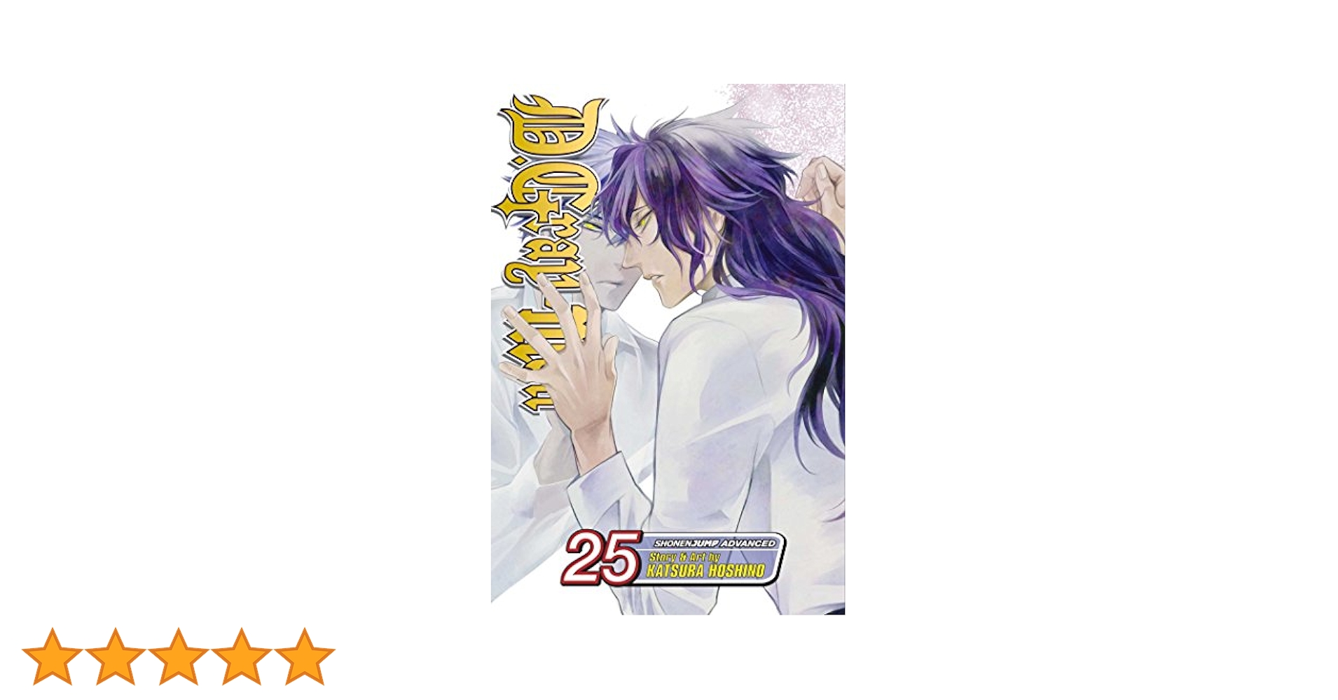 Amazon | D.Gray-man, Vol. 25 | Hoshino, Katsura | Fantasy